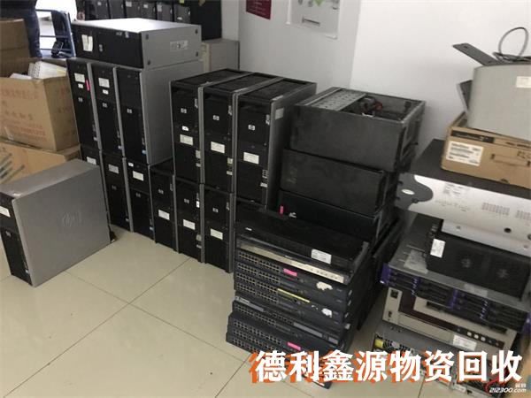 大興網絡設備回收