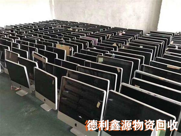 門頭溝網絡設備回收