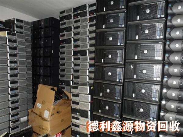 網(wǎng)絡(luò)設(shè)備回收商家