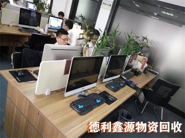 服務(wù)器回收商家