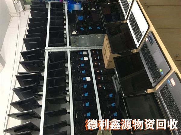 順義網絡設備回收專業報價