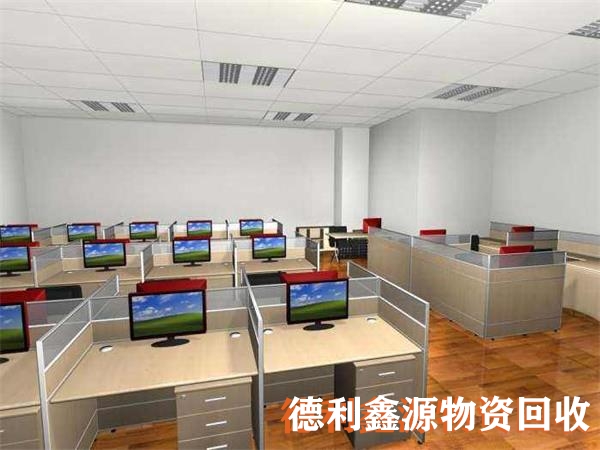 延慶臺式電腦回收