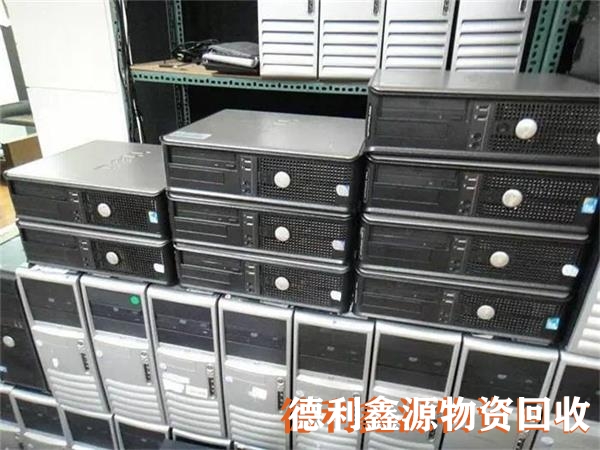 豐臺服務器回收專業報價