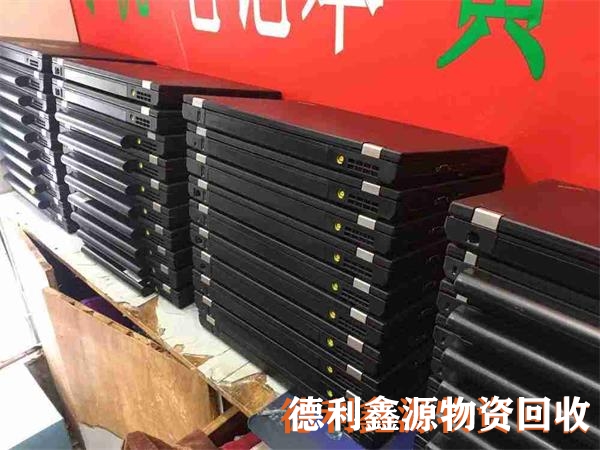 門頭溝臺式電腦回收