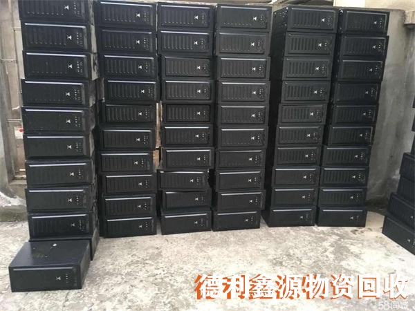 豐臺舊電腦回收公司