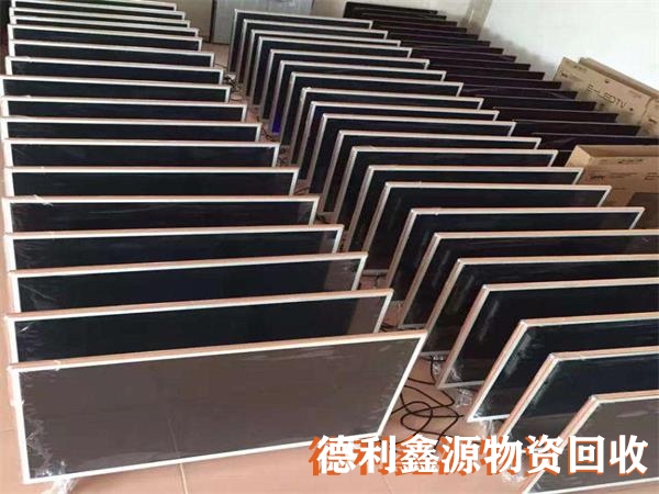 北京舊電腦回收