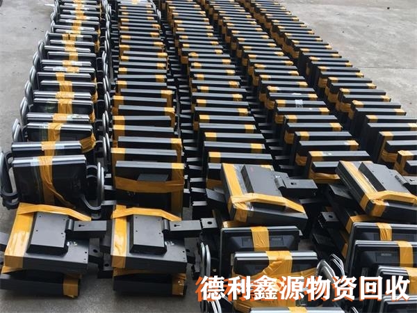 石景山電腦回收